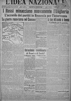giornale/TO00185815/1915/n.2, 5 ed/001